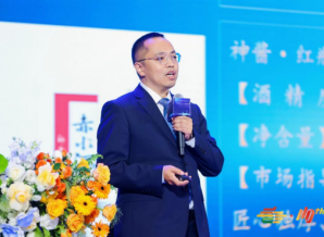 周军：赤水河，做未来10年被人喜爱的白酒知名品牌