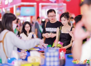 2026全国糖酒商品交易会（成都）健康食品及科技服务企业参展手册：时间地点、费用预算及报名步骤详解