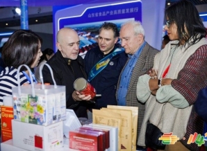 2026第115届南京秋季全国糖酒会食品包装及供应链企业报名参展流程