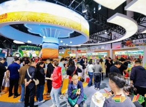 2026秋季糖酒会展位招商*启动，全产业链覆盖，满足您的参展需求！