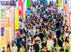 2026 南京糖酒会参展报名攻略|10月南京秋糖展位申请流程与资质要求