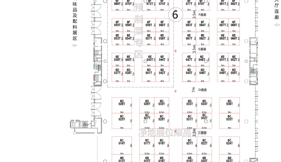 第110届成都糖酒会【调味品及食品配料馆】图纸